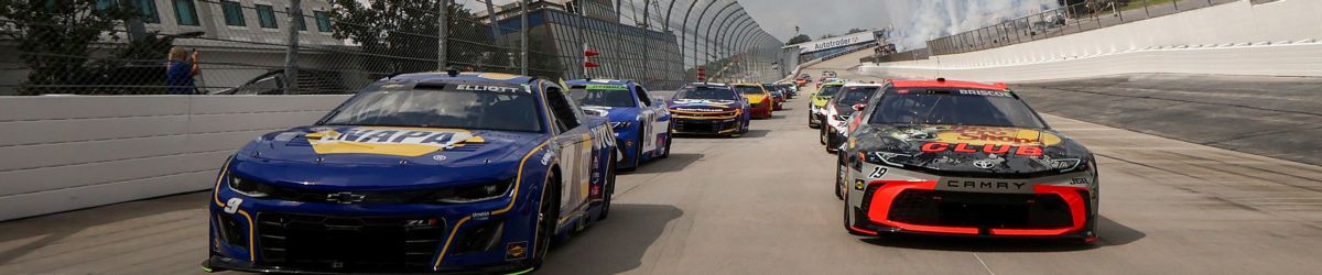 Track Policies Header